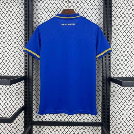 Fanella As Monaco 2025/26 Away pamje mbrapa